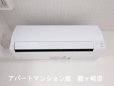 【設備】 | コルティーレⅡ