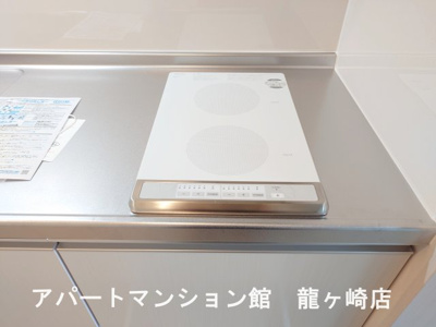 【キッチン】 | コルティーレⅡ