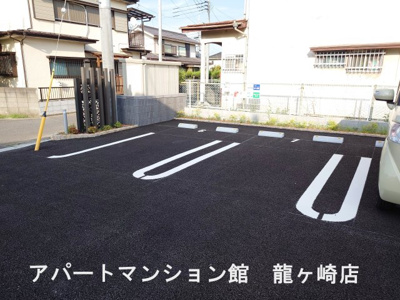【駐車場】 | コルティーレⅡ