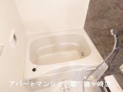 【浴室】 | コルティーレⅡ