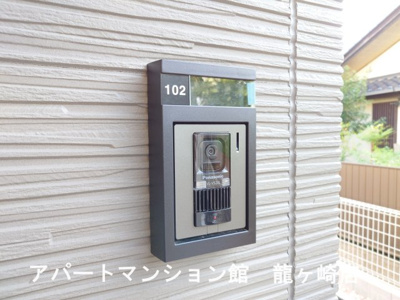 【セキュリティ】 | コルティーレⅡ