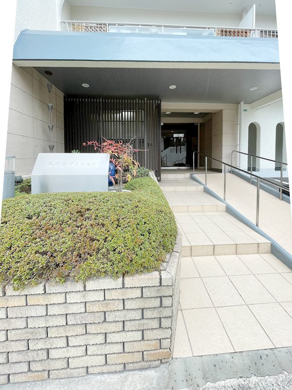 鐘紡夙川台マンションの外観|正面玄関
