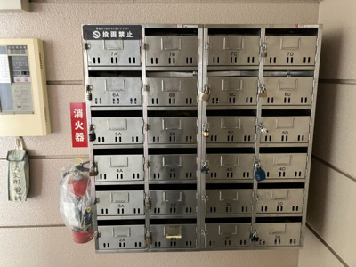 【その他共用部分】 | サンハイツドリーム