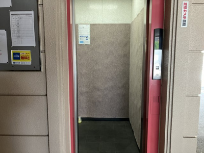 【その他共用部分】 | サンハイツドリーム