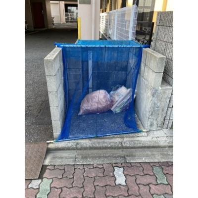 【その他共用部分】 | サンハイツドリーム