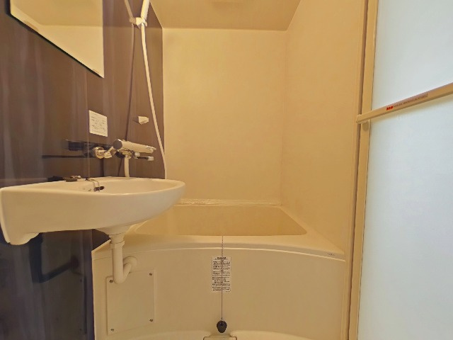 ハウスアイ立花Ⅰの浴室|お風呂です