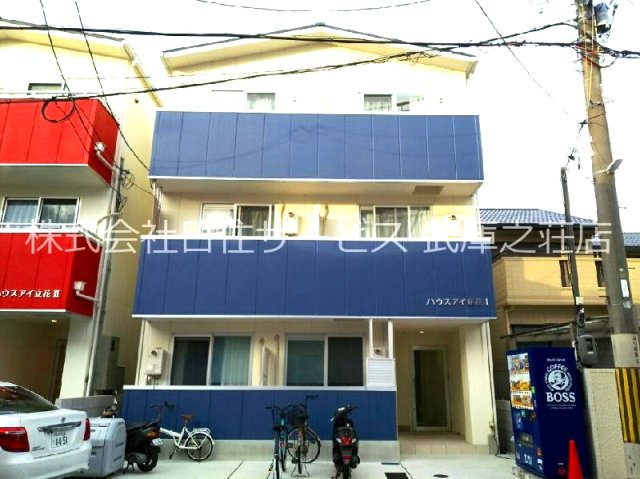 ハウスアイ立花Ⅰの外観|外はこのようになっています