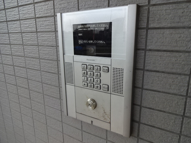 フランディル　オーラのセキュリティ