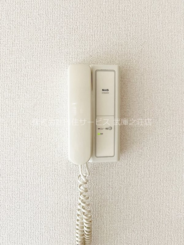 ラ・サンシャインのセキュリティ|インターホン