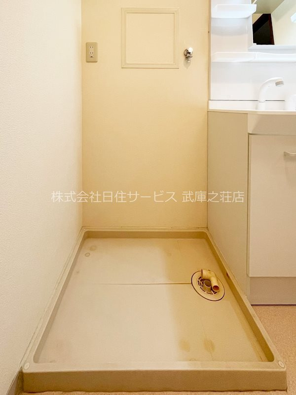 ラ・サンシャインの設備|洗濯機置場