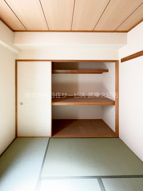 ラ・サンシャインの収納|和室