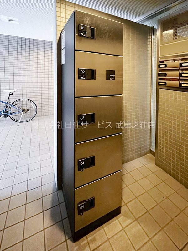 ラ・サンシャインのセキュリティ|宅配ボックス