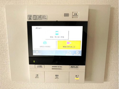 【防犯設備】 | セントファミーユ広芝