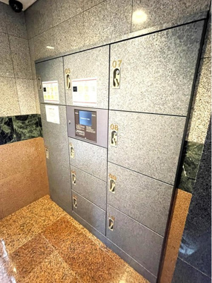 【その他共用部分】 | セントファミーユ広芝