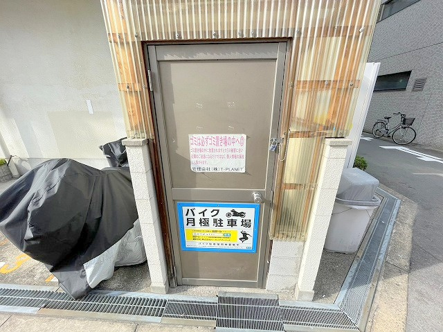 大阪市淀川区西中島７丁目の賃貸マンションのその他共用部分