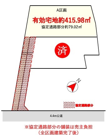 川越市小堤　建築条件なし売地　東武東上線『鶴ヶ島駅』徒歩27分　【名細小学区】の土地図