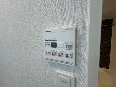 【設備】 | グラン　スペチアーレ