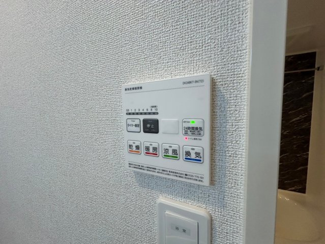 【設備】 | グラン　スペチアーレ