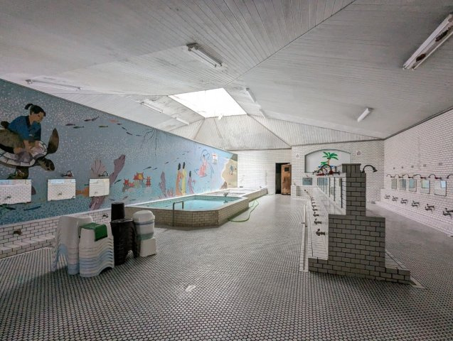 星が浦北2丁目　銭湯跡地のその他