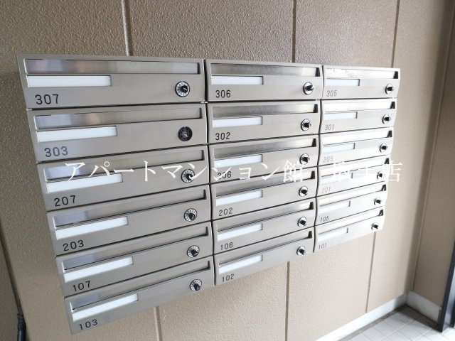 スカイハイツＮのその他共用部分