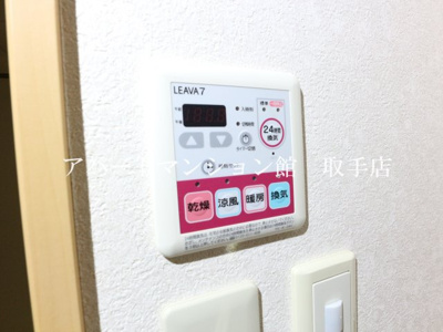 【設備】 | スカイハイツＮ