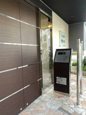 【ロビー】 | S-FORT福島La Luna