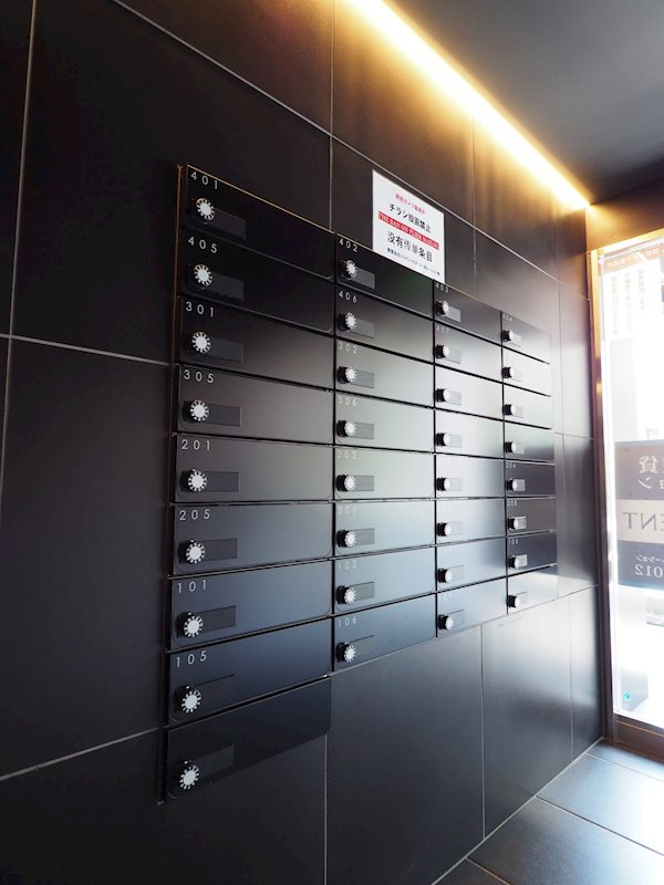 Reone方南町 (レオーネ方南町)のその他共用部分