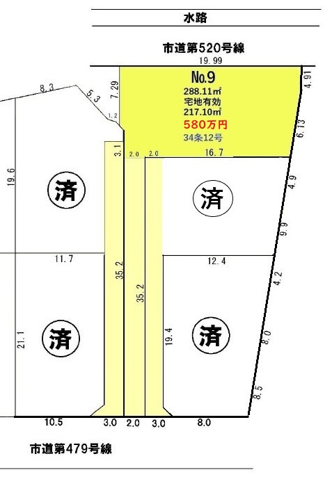 土地 富士見市南畑新田の区画図|最終１区画です