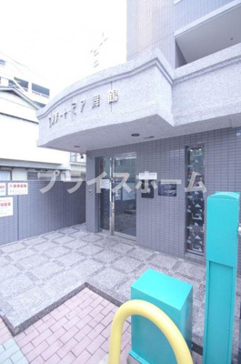 【エントランス】 | エステートモア舞鶴　HPに初期費用、仲介手数料掲載「プライスホーム」で検索！