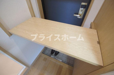 【その他】 | エステートモア舞鶴　HPに初期費用、仲介手数料掲載「プライスホーム」で検索！