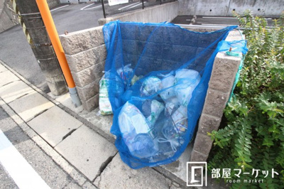 【周辺】 | イーストリバー広川