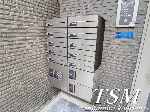 ジーメゾン寝屋川秦町アリビオの設備|宅配ボックス完備