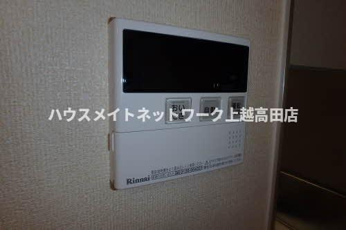 シャルマン城東Ⅱの設備|給湯（追焚機能付）