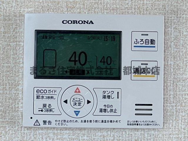 エル・グレイスの設備