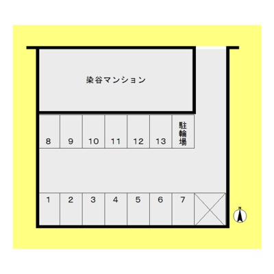 【区画図】 | 染谷マンション駐車場