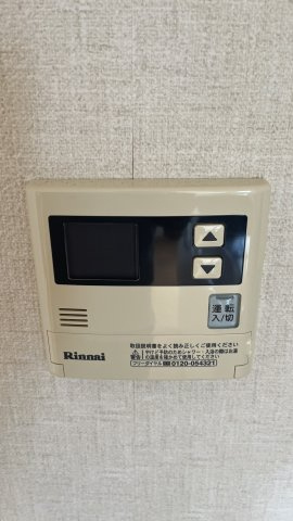 コーポ平田の設備|参考画像です