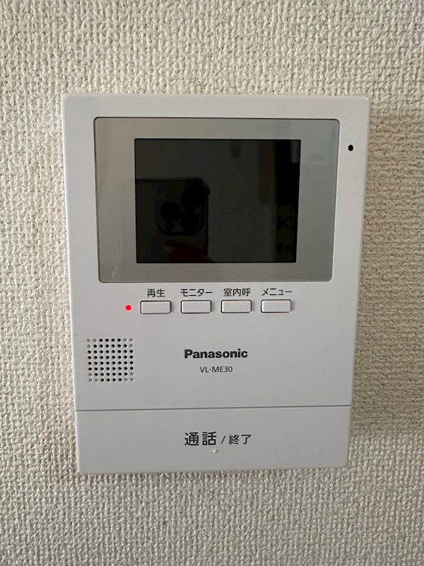 グランドメゾン六甲箕岡のセキュリティ|モニター付きインターホン☆セキュリティ面も安心！