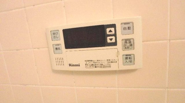 六甲道シティハウスの設備