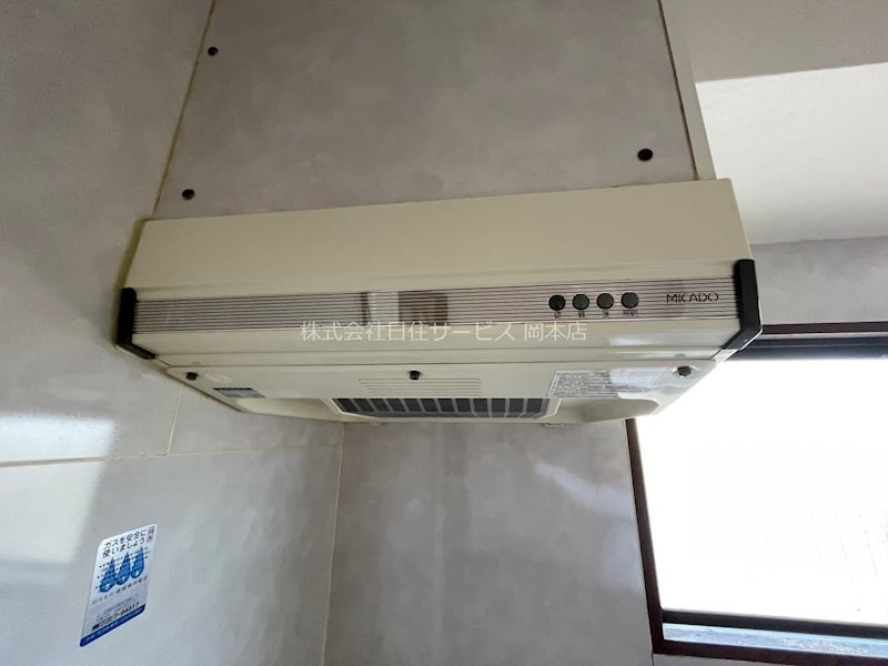 グリーンハイツ御影のキッチン|換気扇