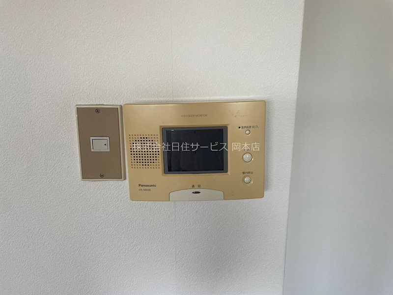 グリーンハイツ御影のセキュリティ|インターフォン