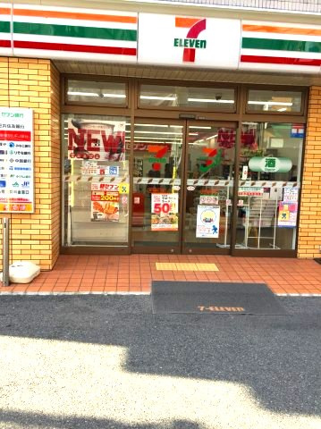 プチフルールの周辺