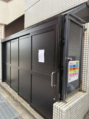 カサベラ岡本のその他共用部分
