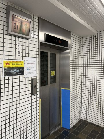 カサベラ岡本のその他共用部分