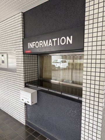 カサベラ岡本のその他