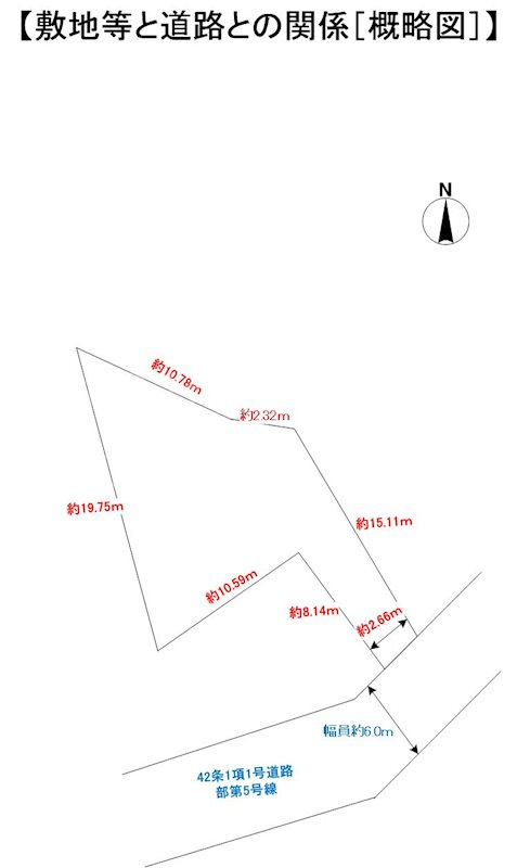 鈴蘭台西町４丁目土地の土地図|１７１．０４㎡※建築条件はありません。