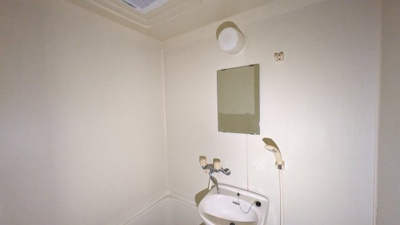 【浴室】 | サンフォレスタ