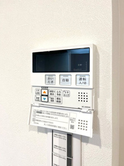 【設備】 | IXO　Lierre