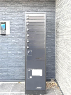 【設備】 | IXO　Lierre