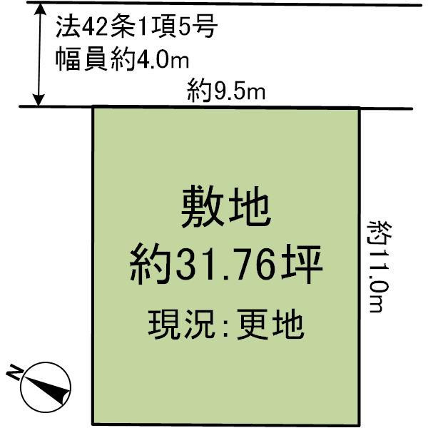 西宮市苦楽園四番町　土地の土地図|約31.76坪
