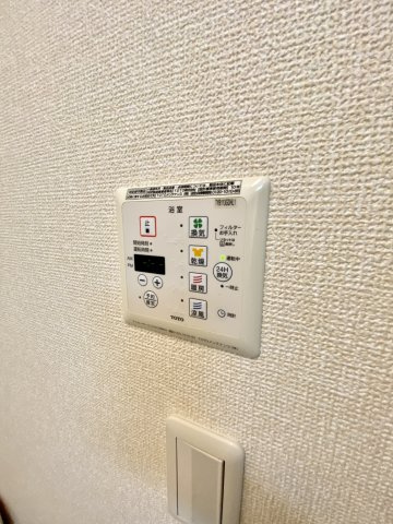 【設備】 | エトワール